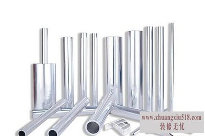 铝管 铝管