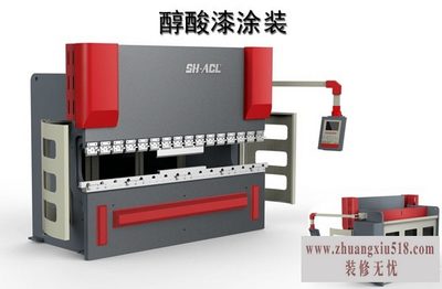 醇酸漆价格