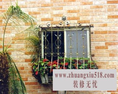 装修拆改有哪些“雷区”