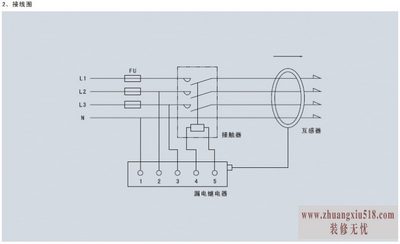 漏电保护开关原理 漏电保护开关接线图