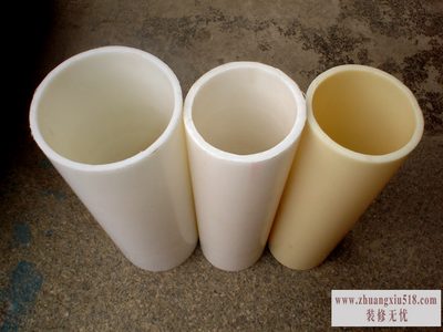 pvcܹ