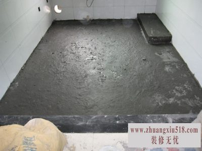 榆林装修防水注意事项