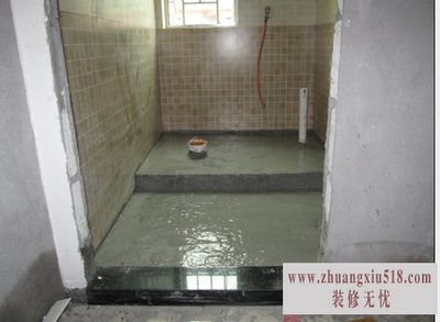榆林装修防水注意事项