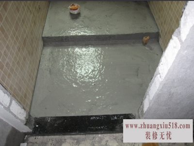榆林装修防水注意事项