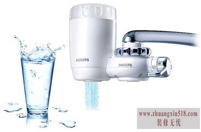 净水器安装