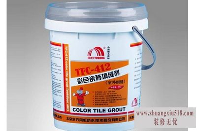 东方雨虹防水材料种类
