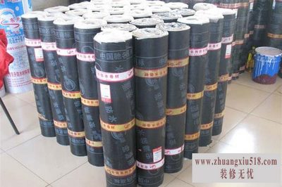 防水卷材 防水卷材