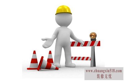 地下室堵漏