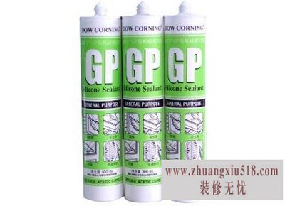 201309061115008750182.jpg