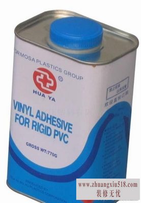 PVCˮעPVCˮϴɣ