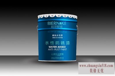 可耐美水性漆