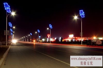 无极灯品牌