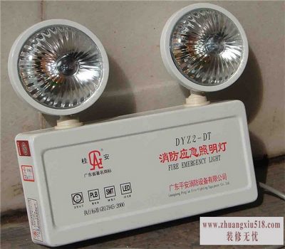 应急照明灯使用方法