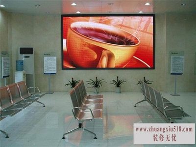 led显示屏报价