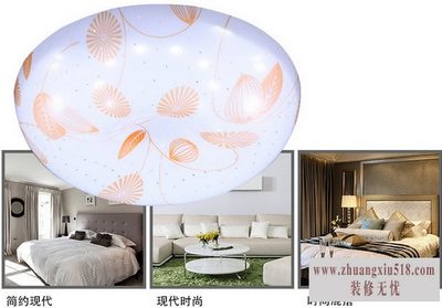 led吸顶灯坏了怎么办