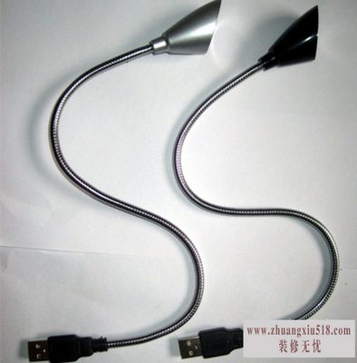usb灯品牌