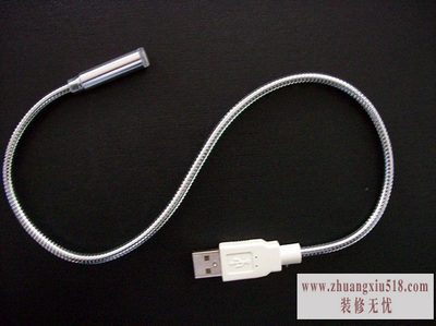 usb