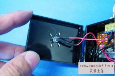 彩灯设计