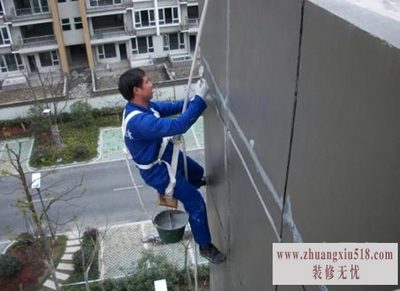 外墙防水规范