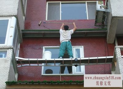 外墙防水规范