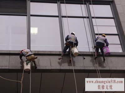 外墙防水规范