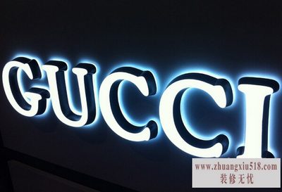 led发光字价格1.jpg