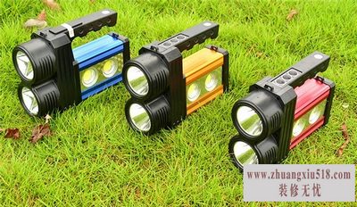 led۸