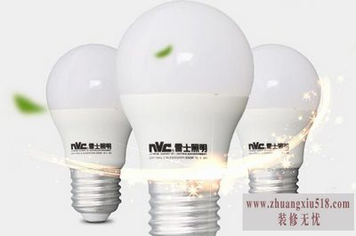 ledܵʲôӺ
