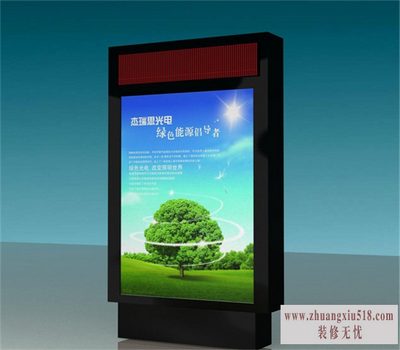 滚动灯箱制造