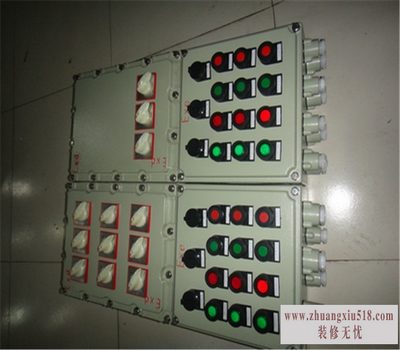 防爆箱价格
