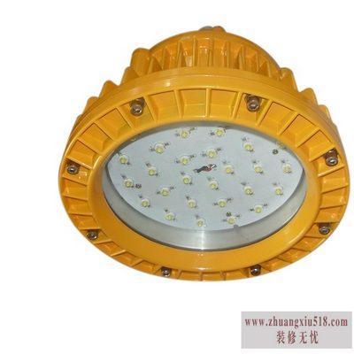 led