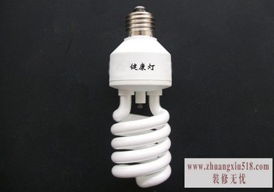 负离子节能灯价格