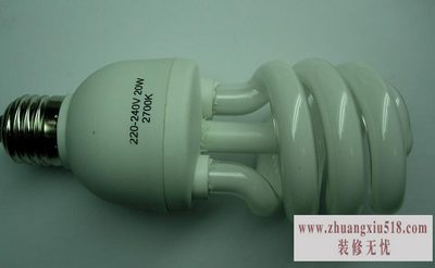 负离子节能灯价格