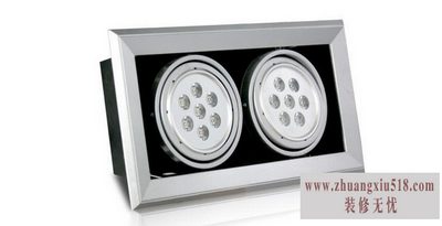 led
