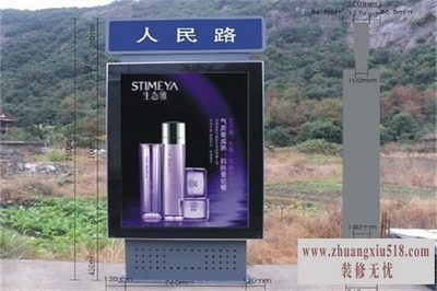 换画灯箱厂家