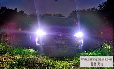 氙气大灯价格