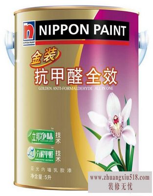 2014立邦漆官网最新报价（立邦漆价格）