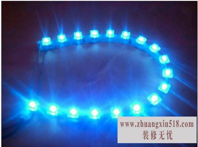 led