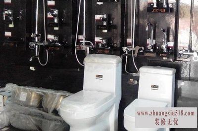 水暖器材价格