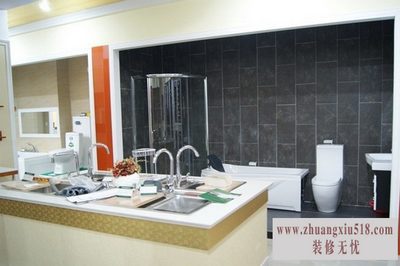 欧陆卫浴价格