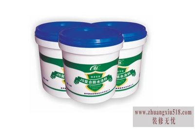js防水涂料厚度