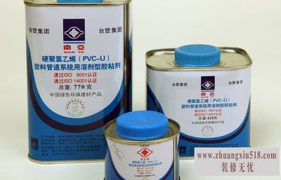 pvc胶水配方