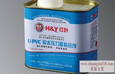 pvc胶水配方