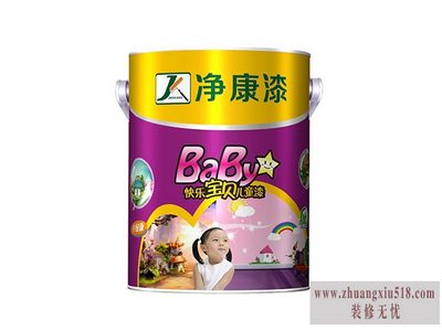 ䷽