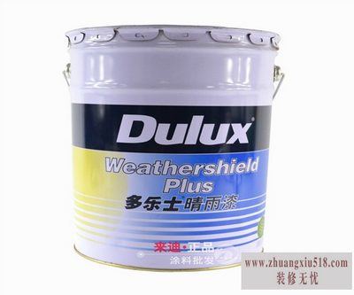 多乐士涂料种类