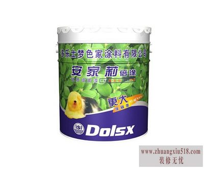 多乐士涂料种类