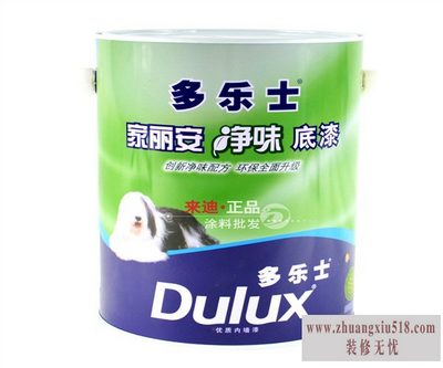 多乐士涂料种类