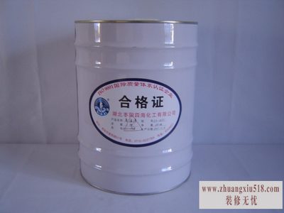 ䷽