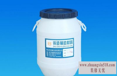 消失模涂料配方