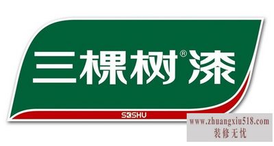 三棵树油漆产地